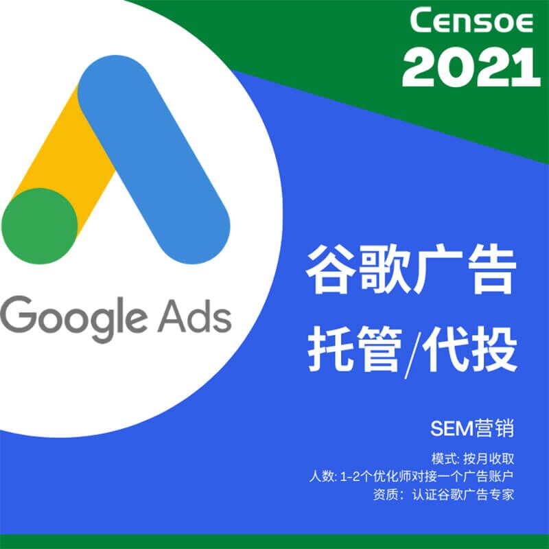 Flatsome 最火的WooCommerce主题 WordPress主题Flatsome付费版 外贸电商网站主题模板 7 Flatsome 最火的WooCommerce主题 WordPress主题Flatsome付费版 外贸电商网站主题模板 - 图片 7