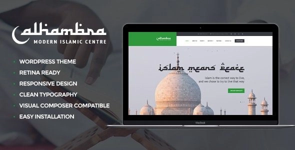 Alhambra | Islamic Centre Mosque WordPress Theme + RTL 1.1.6 GPL Theme 1 Alhambra | Islamic Centre Mosque WordPress Theme + RTL 1.1.6 GPL Theme