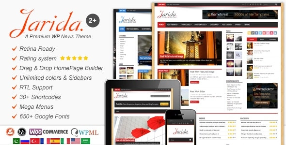 Jarida Responsive WordPress News, Magazine, Blog 2.4.8 GPL Theme 1 Jarida Responsive WordPress News, Magazine, Blog 2.4.8 GPL Theme